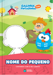 Capa do livro personalizado de Cantando com seu Lobato